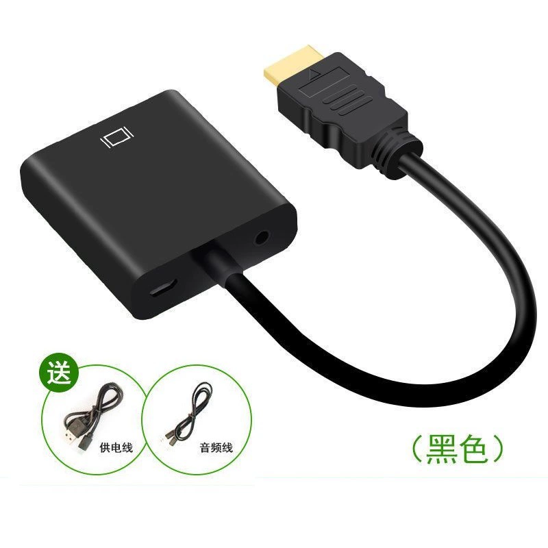 HDMI к VGA 1080P HD ротор с аудио питание HDMI к VGA преобразователь HDMI кабель