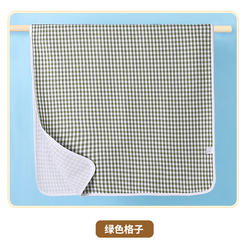 녹색 체크