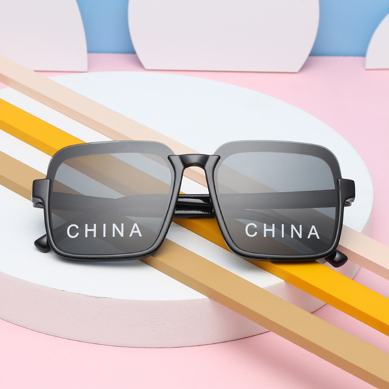 Children's silicone fashionable sunglasses