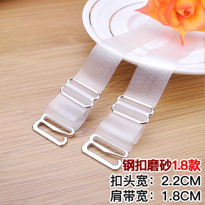 钢扣磨砂1.8.jpeg