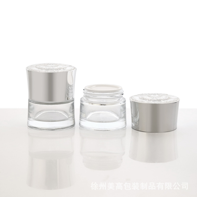 Meigao ライト高級シンプルクリームボトル化粧品ガラスボトルフェイスクリームジャー女性クリーム詰め替えボトル|undefined