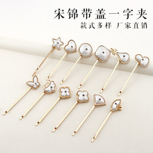 ���\һ�֊A�����ֹ���l�A���Ў��w�Ӱ���߅�A�Ʒ����S�ҬF؛