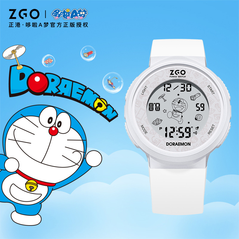 Authentic Doraemon Student Digital Watch Waterproof Sports Watch for Kidsren, Teenagers, Junior High School Students, Boys and Girls