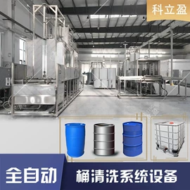 喷嘴、喷头;高压水流清洗;其他食品加工