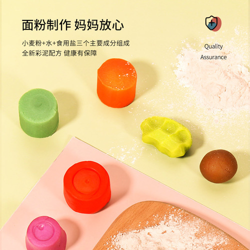 Piggy Noodle Maker Tool Set Color Clay Children's Toy Plasticine Mold Handmade Clay Play House Making for Men and Women