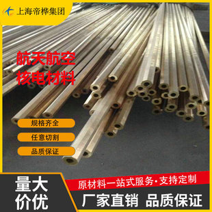 H59�S�~�܇���H62�S�~��663�a���~���x�ĝ��B�����~���~���~�h