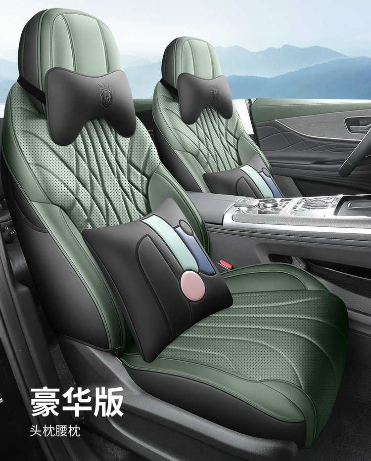 Chery Tiggo 8L Special Car Seat Cover Five-Seater and Seven-Seater Fully Enclosed Four-Season Universal Car Seat Cushion Seat Cover