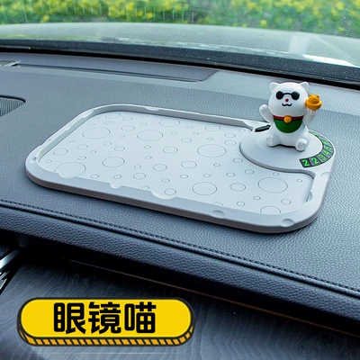 mat, cartoon figurine decoration — Anti-slip mat - b-106-anti-slip-mat-with-dots-sunglasses-cat-standard