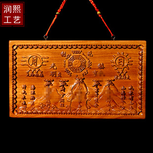 ����Ӻ�ɽ��悷�����ľ�����T�ƿ͏d����[��ľ���ƹ�ˇƷ���