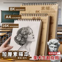 8k�Ӻ����豾a4���g�����������ٌ���Ȧ16K�W���L���ü�