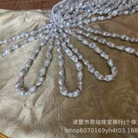 银蓝光泽12-15mm巴洛克珍珠项链无瑕无补无白斑半成品串珠diy饰品