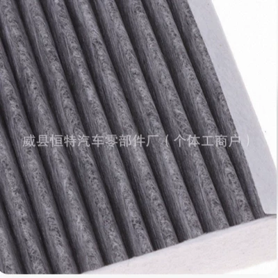 Air conditioning filter Mercedes-Benz Viano Vito W639