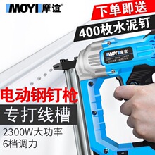 ��4211���ղء�늄�ᔘ���ᔘ�����ᔓ������������ˮ�ࠝ���