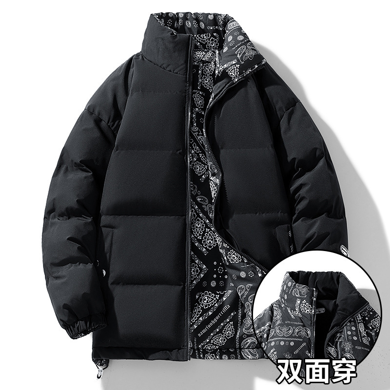 秋冬季棉衣男士潮牌加厚短款袄子冬天立领保暖外套羽绒双面穿棉服|undefined