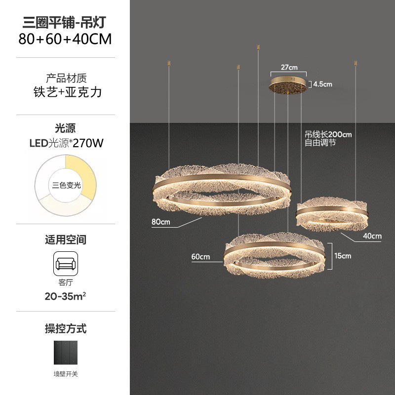現代の軽い豪華な客間のシャンデリアの丸い環状のledホールの明かりのデザイナーの創意の見本の部屋の寝室のレストランの照明器具|undefined