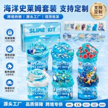 �羳ʷ�Rķ�≺��ͯ�ֹ���߲��ϰ����R�d�S���������z�S�����l