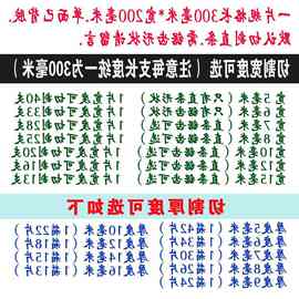 高弹刀模刀版弹垫压痕条海绵弹垫圆压圆模切海绵条YK45自粘胶刀棉