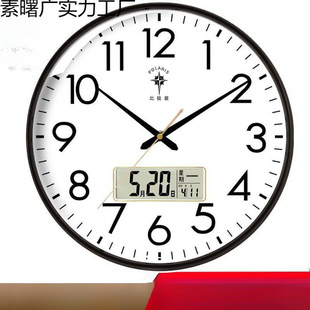 ���O�ǒ��R�͏d���Õr���o���r�R�F�����ⱱ�W���s���ʯӢ�R��