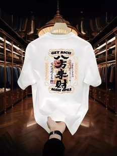 ���Ї����˷���ؔ����T����ʿ�������ް���ins�ļ��������´����