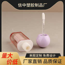 圆头唇釉口红透明厚壁唇彩瓶唇蜜唇泥包材批发圆形双层双套筒圆盖