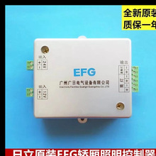 �m����������MCA�I���������EFG���ư�POWCV24181MH�Դ��