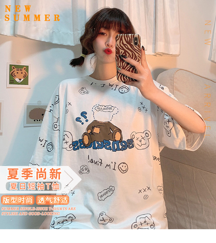 i2uUjf6mxdTrdS48SAR2xKymh9crm0EDewID