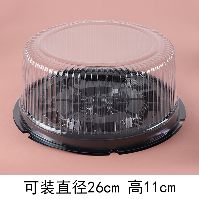 6 pulgadas 8 pulgadas redonda de plástico transparente de 4 pulgadas cumpleaños antiguo Qifeng 1000 queso pastel caja de mousse