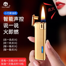 С�ɸ߿Ƽ���ú�ʹ��C��늻���ķN�c��ʽ��C�YƷ����