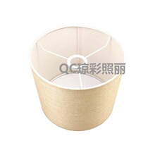 KD折叠配件台灯PVC布艺灯罩吊灯罩圆柱圆筒圆形麻布壁简约风格