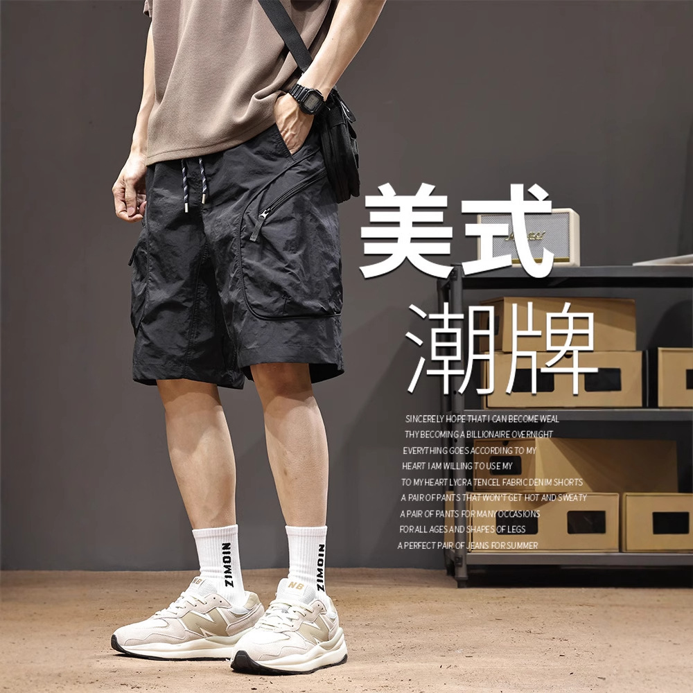 2025 New Summer Thin Cargo Shorts Men's Trendy American Outdoor Functional Multi-Pocket Straight Five-Point Shorts