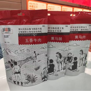 �����E��tamujun���½�Ѭ�R�c ��ʳѬ�R�� �_����ʳ��ʳ ���l���l