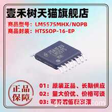 ȫ��ԭװ LM2672MX-5.0 LM2672M-5.0 SOP-8 ��ѹ�͵�ԴоƬ