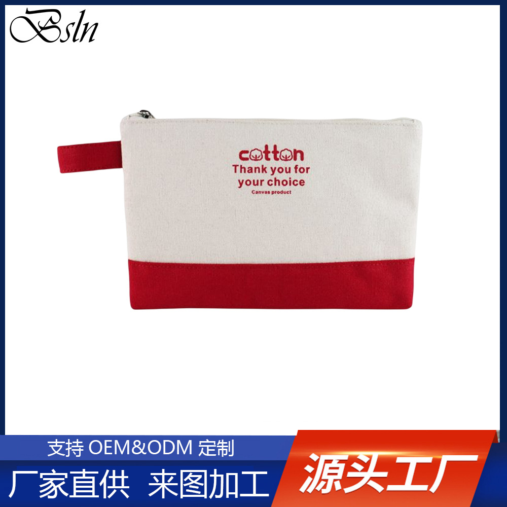 Fashionable small clutch bag