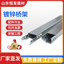 ��|�������������ɽ�|���P���ʽ��\���۷������֧��