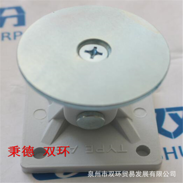 ELOMEK 吸门器支架  AG规格