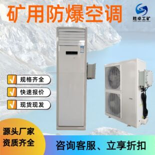 ���S�÷������{ ���b����IIBT4���I�����Ϳ��{ ��ů�ͷ������{