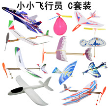 WģССwмҺģbwCCֱCwC늄wC