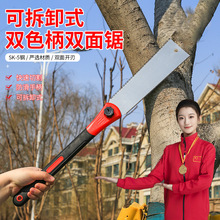 �ɲ�жʽ�pɫ���p�����䏈@�ֹ���䏘���������С����䏬F؛���l