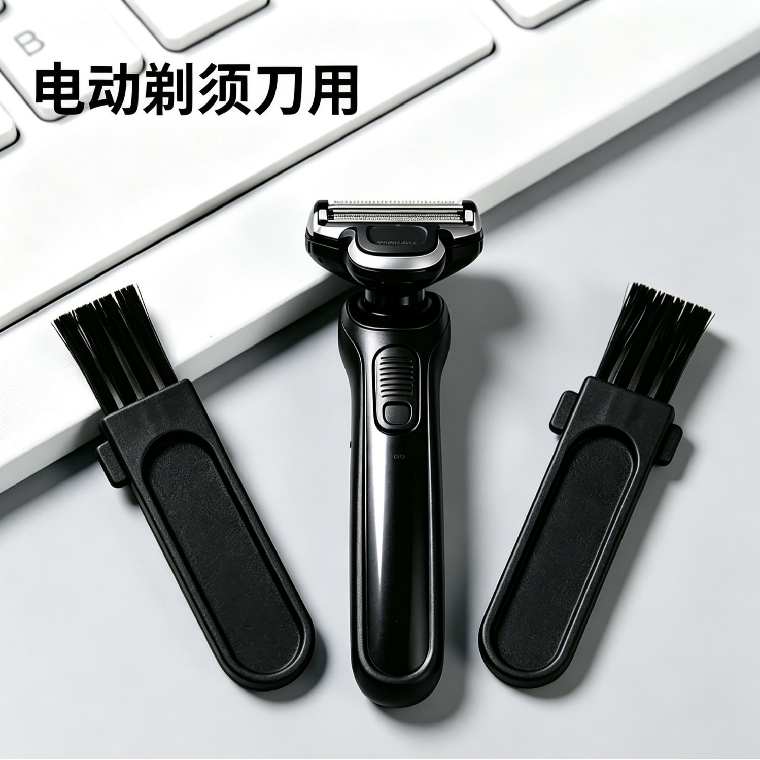 Razor Cleaning Brush Wholesale in Stock, Soft Bristles That Do Not Damage the Blade Head, Mini Dust Removal Brush Accessories, Razor Brush