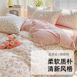 ins�Lˮϴ�޴��δ���С���W�������ļ��׆α����ļ�ͨ�� ������