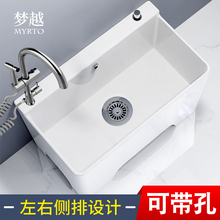 A9L�̨�մ��ϰѳ�����ϴ���ϲ����l���g��̖ˮ�۸��_�ղ���60cm