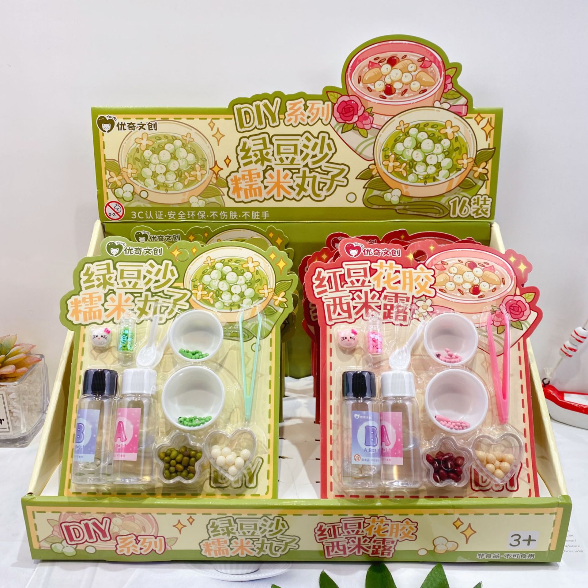 微信图片_20250619210247