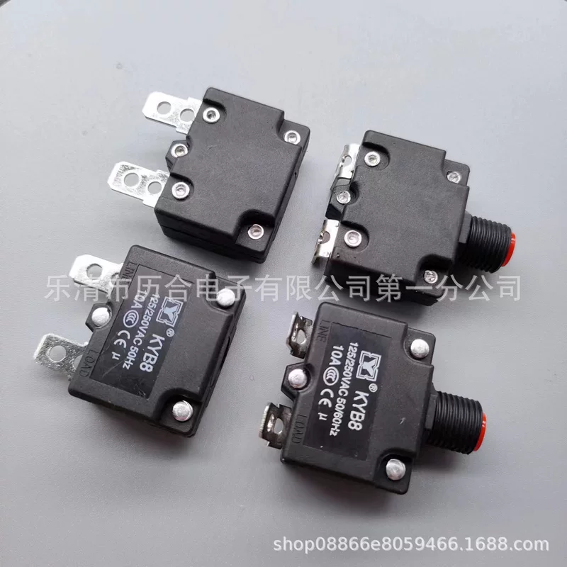 Flat head overload current overload protector KYB8 3-20A bent leg air compressor motor protection switch