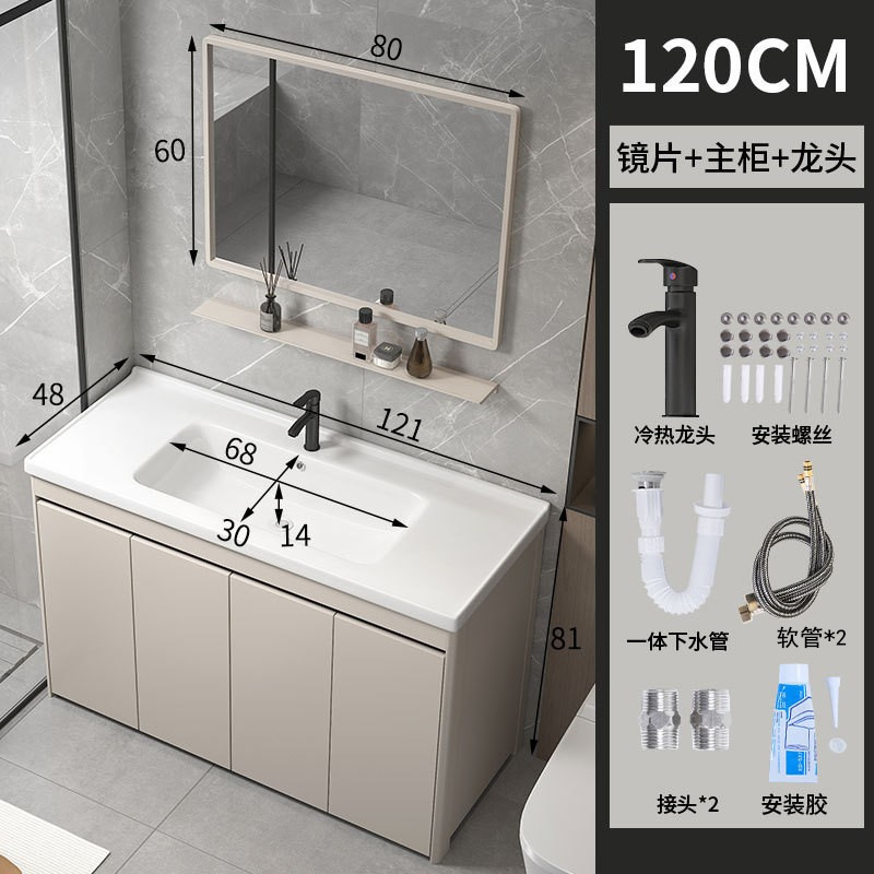 122CM cuenca + gabinete + grifo + lanzamiento + espejo cuadrado