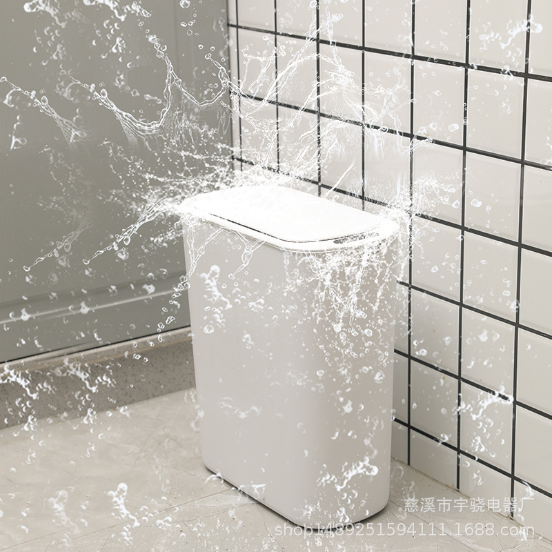 インテリジェント誘導式ゴミ箱キッチン自動家庭用トイレ専用挟み狭い形大容量卸売り|undefined