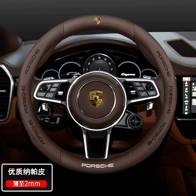 Steering wheel cover — Cover - exclusively-for-porsche-high-quality-nappa-leather-brown-default