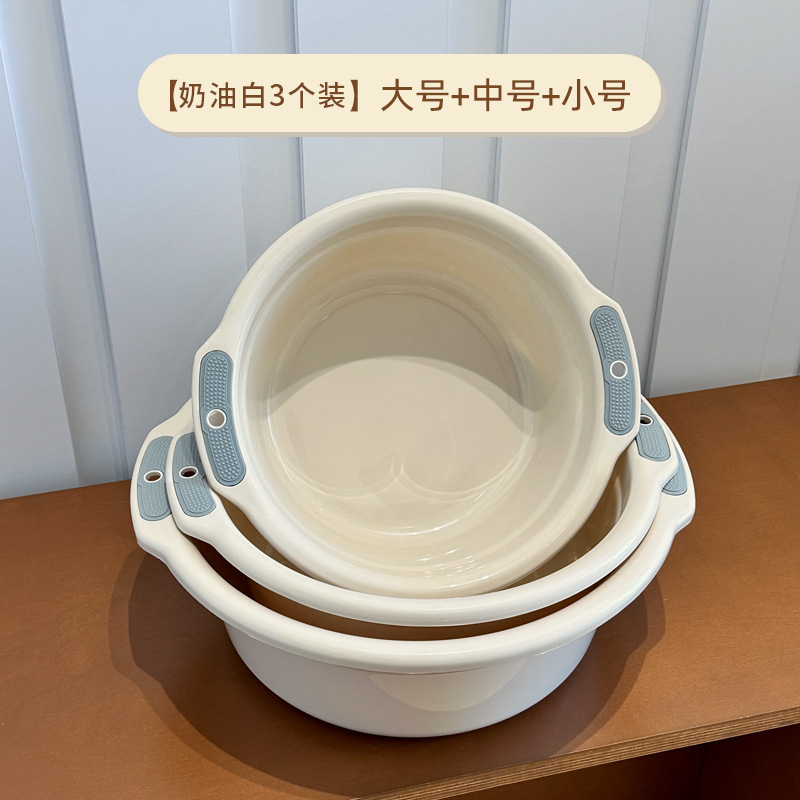加厚塑料洗脸盆宝宝家用双耳壁挂盆学生宿舍洗脸洗衣学生宿舍洗脸|undefined