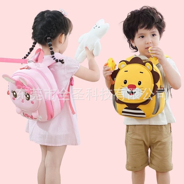Children's school bag for kindergarten