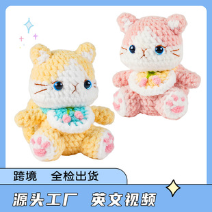 ���R�d�����hᘲ��ϰ�؈����ż�ֹ�diy�������ϰ����bӢ���f����