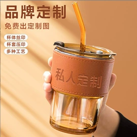 玻璃杯;玻璃罐;茶杯